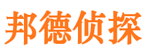 虎丘市调查公司